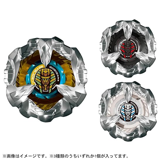 BEYBLADE X BX-27 Случайный Бустер Сфинкс Капюшон Выбор