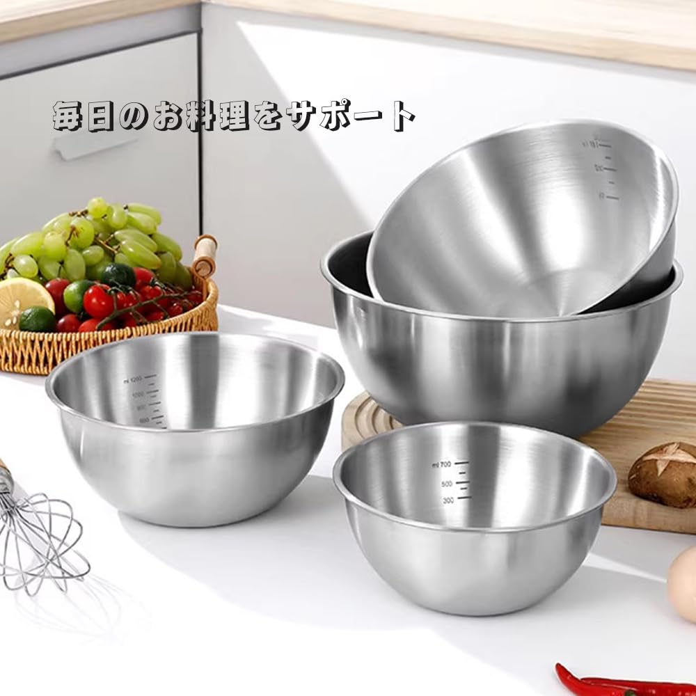 TXCAOT Глубокая миска из нержавеющей стали, Тип, (5 кусков)