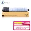 Compatible Toner Cartridges and Waste Box for Fuji Xerox DocuCentre/ApeosPort VI/VII