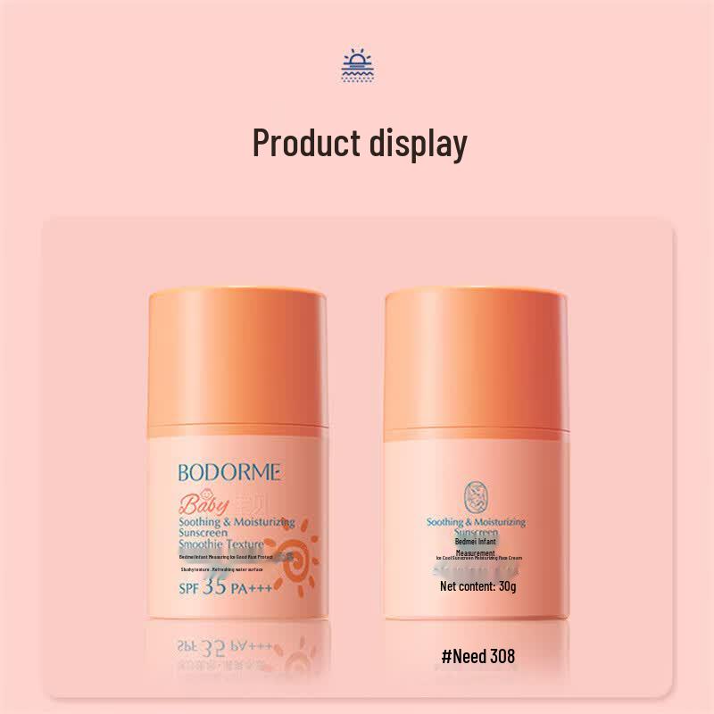 Bodcrme Ice Comfort Sunscreen Moisturizer