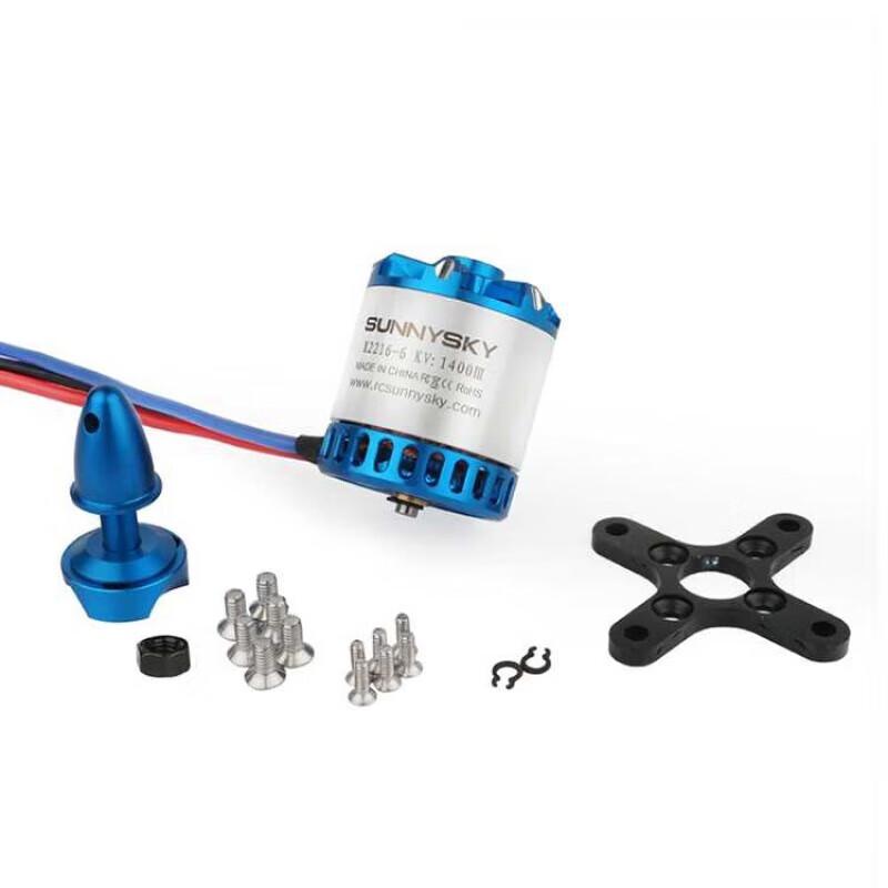 SUNNYSKY X2216 3rd Gen Fixed-Wing Aircraft Motor (CN version)