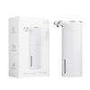 300ml Smart USB Rechargeable Automatic Sensor Induction Foaming Liquid Soap Dispenser