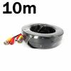 5/10/15/20/30/40/50 Meters BNC Video Power Cable Security Camera Wire Cord for Surveillance CCTV DVR Surveillance System