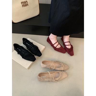 Женская обувь – Балетки