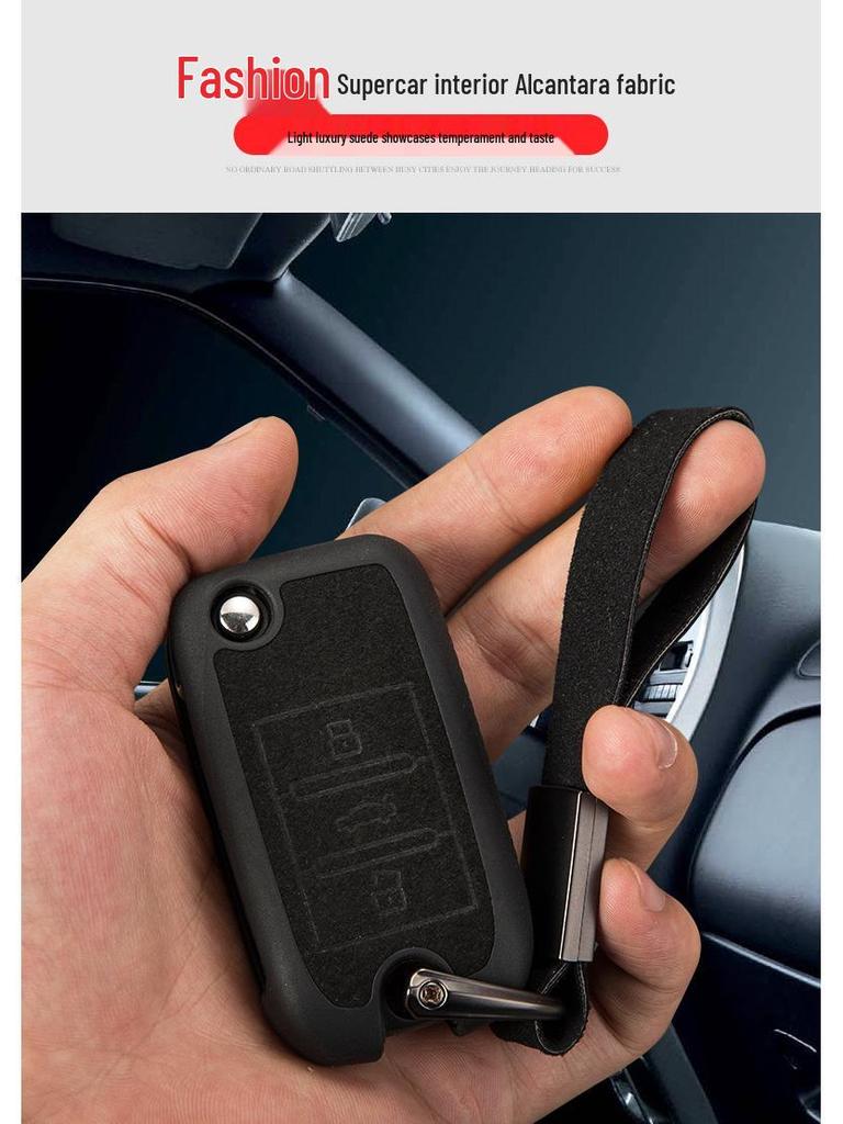 Мягкий чехол из ТПУ с полной защитой для ключа автомобиля Roewe/MG