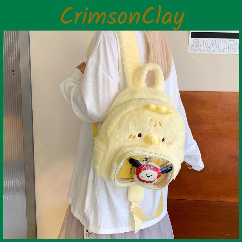 Dale Bear Chip Duck Cute Cartoon Plush Backpack Kids Girl Travel Bag School