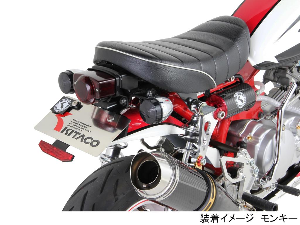 Комплект задних фонарей Kitaco 809-1083100, Monkey, Gorilla, Ape 50, Zoomer и т.д., Дымчато-красный