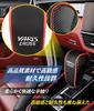Специальная накладка на ручку переключения передач Yaris Cross, боковая накладка на рычаг переключения передач, защита от царапин, грязи, пота - для водителя - Защита, Защита,