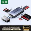 Ugreen Многофункциональный USB 3.0 кард-ридер