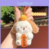 Unique Plush Fruit Hugging Animal Keychain Charming Design For New Year Gifts
