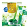 Setagaya Natural Foods Premium Green Juice с молочнокислыми бактериями Молочнокислые бактерии 50 миллиардов Добавка с функцией Подарочный бифидобактерии 500