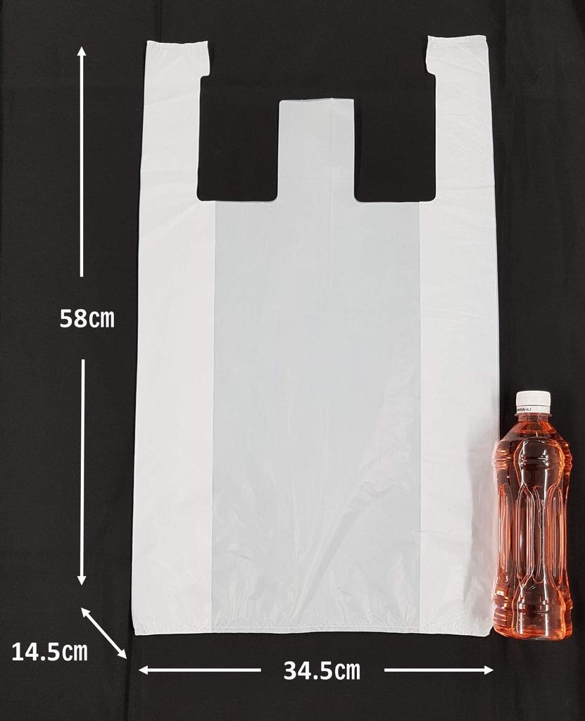 Japan Packs Milky White Shopping Wide Deep X 58cm Embossed Garbage 100 Bags Per Pack of 2 RE-60 Bags, 34.5cm + 14.5cm Long, 0.018mm Thick,