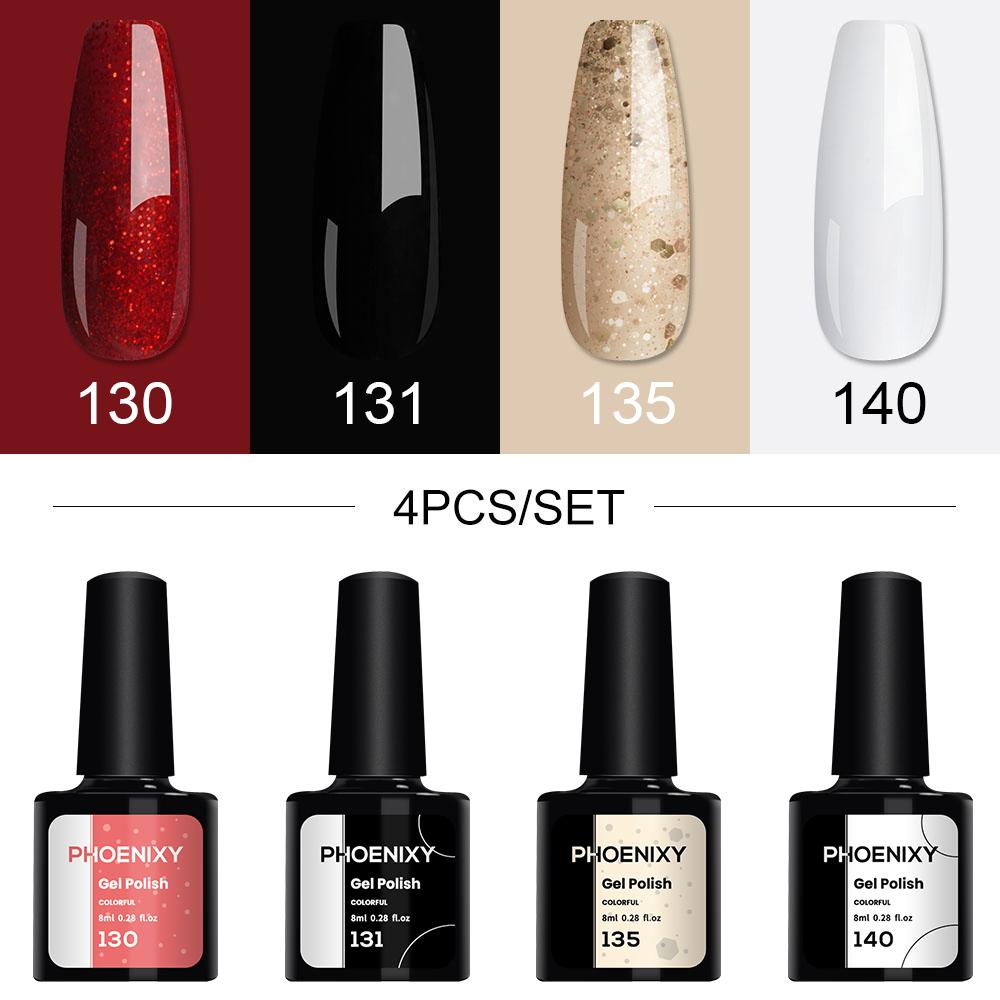 Набор полуперманентного гель-лака для ногтей PHOENIXY из 4шт