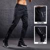 Men's Jogging Pants With Zip Pockets Football Training Pants Casual Basketball Sports Trousers Loose Sweatpants
