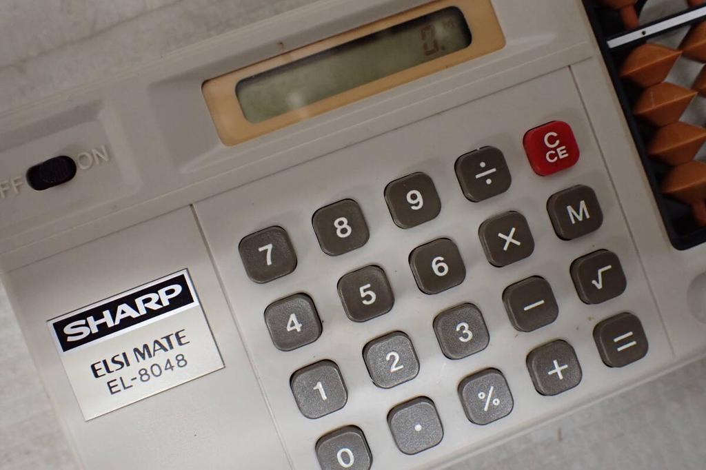 [USED]SHARP Solocal Showa Retro Working Ships Via Standard Mail Nationwide EL-8048 ¥¥