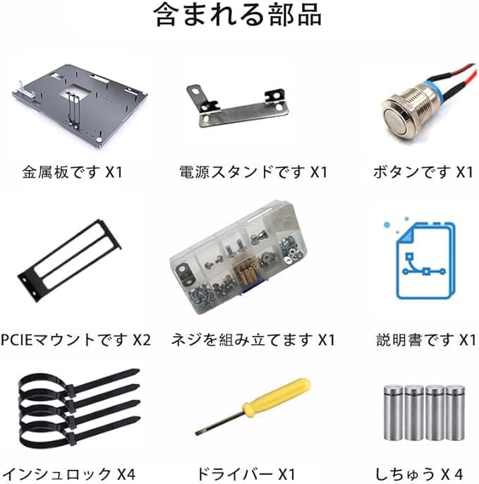 CRBUKESI DIY PC корпус держатель открытый корпус металлический для ATX MATX ITX