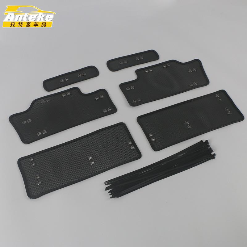 Middle Screening Mesh Front Grille Mesh For Honda CRV CR-V 2024+ Front Grille Net Cover Stainless steel Accessories