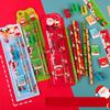 Christmas Gifts Cartoon Stationery Kids Writing Pencil Ruler Eraser Set Boy Girl Birthday Party Favors Stocking Stuffers