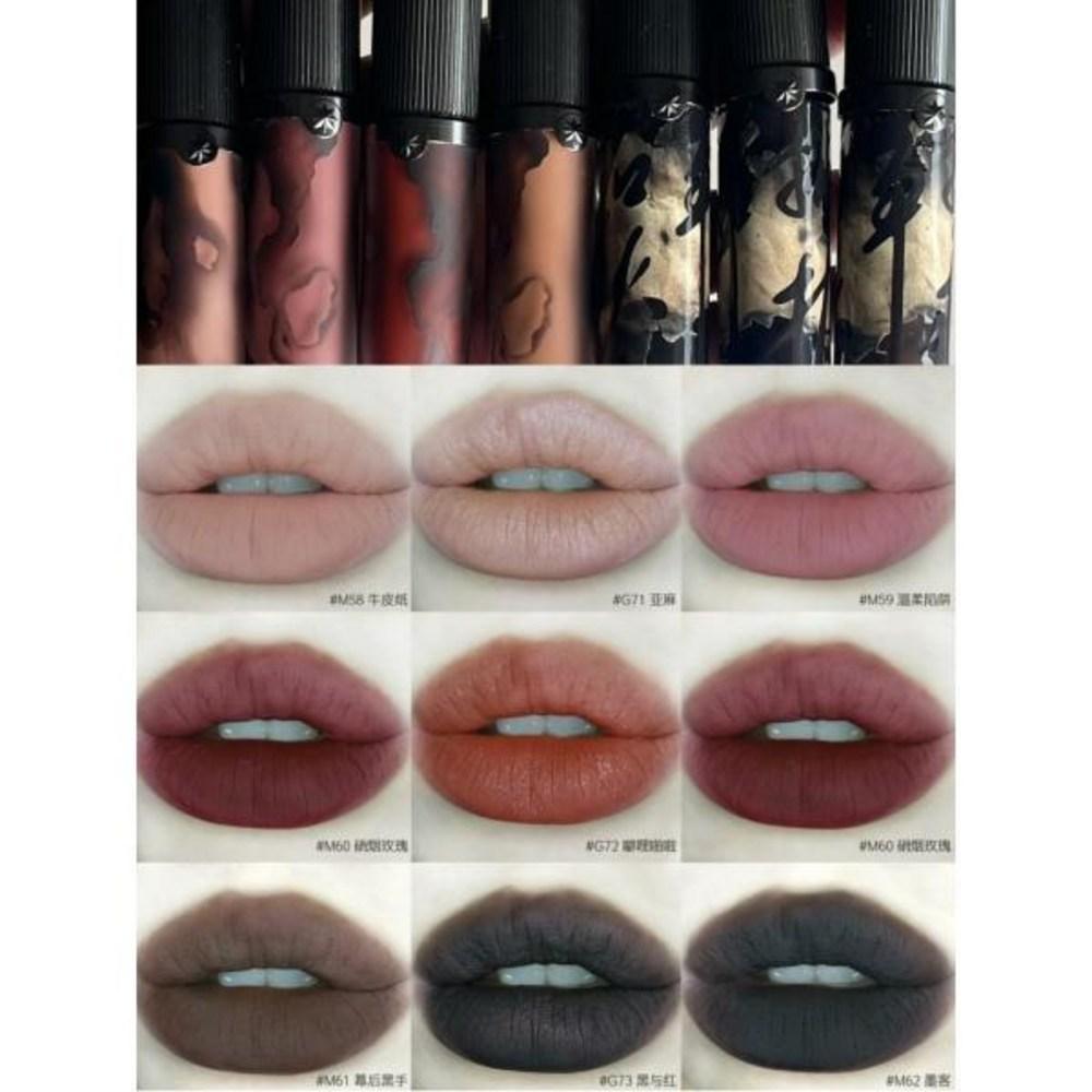 Girl Cult Eye Makeup 4 Inventions Lip Cream Matte Pearl Light Glitter Shimmer Dark Style Base, 1 шт., 17 шт.) Г70