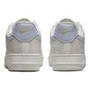Nike Air Force 1 07 SE жаккардовые женские кроссовки с цветочной вышивкой белые многоцветные футбольно-серые DR6402-900
