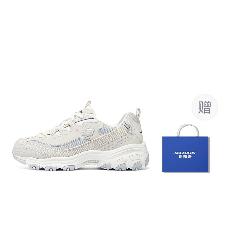(WMNS) Женские кроссовки Skechers D'Lites 1.0 'Бежевый Светло-голубой' 896276-NTGY