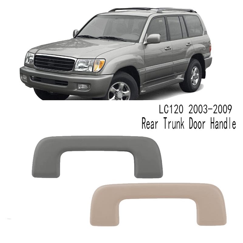 Ac29-Ручка двери багажника для салона автомобиля Toyota Land Cruiser Prado LC120 2003-2009 Ручка-съемник двери заднего багажника