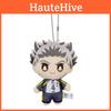 Super Soft Haikyuu Kageyama Plush Keychain Adorable Anime Character Figurine