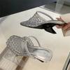 Модные Роскошные Модные Шлепанцы Летние Дизайнерские Шлепанцы на Танкетке с Узким Ремнем Женские Шлепанцы Повседневные Уличные Платье Круглый Носок Балетки Мюли Обувь