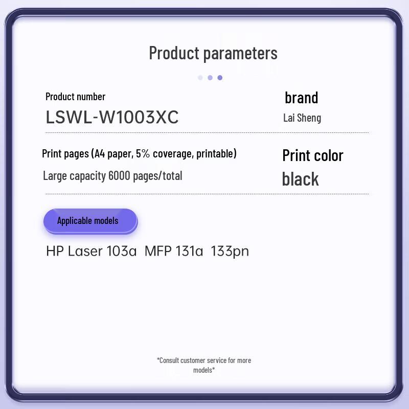 Generic W1003A Black High-Yield Toner Cartridges (2-Pack) for HP Laser 103a/131a/133pn