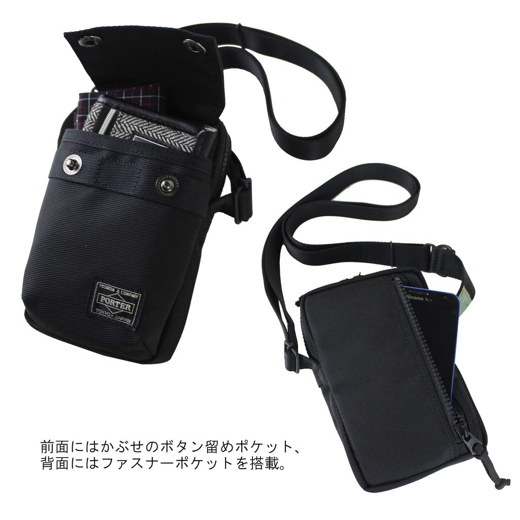 Сумка через плечо PORTER UNIT [Porter] 784-05466 Темно-синий/50