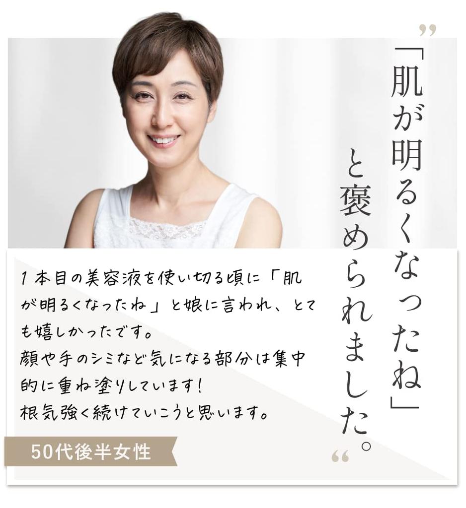 In Human Stem Cell Serum WELL8 Booster Serum Human Umbilical Cord Derived Stem Cell Culture Solution Introduction Serum Human Stem Cell Ceramide High