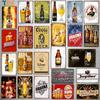 Пиво Brahma Jupiler Винтажная Металлическая Жестяная Табличка Пластины Для Стены Бар Паб Искусство Кухня Кофе Домашний Декор 30X20СМ DU-8835B