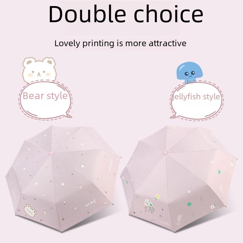 Складной черный пластиковый зонт двойного назначения с 8 спицами, автоматический, симпатичный