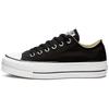 Черно-белые женские кроссовки Chuck Taylor All Star Lift Ox 560250C