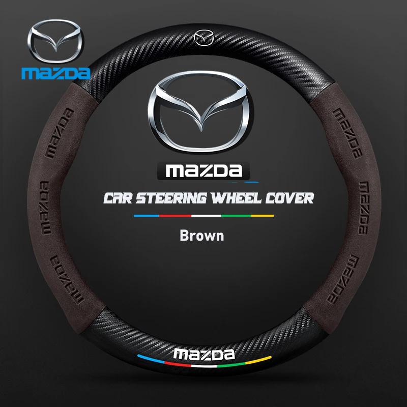 Для Mazda 2 3 5 6 CX-4 CX-5 CX-7 CX-8 CX-30 CX-50 MX5 Miata RX-7 RX-8 Axela Atenza Автомобильный Руль Углеродное Волокно Кожа Чехол