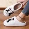 Fashion Cute Cartoon Dog Plush Slippers for Women Soft Sole Lightweight Cotton Shoes Woman Winter 2024 Comfortable Indoor Home Slippers