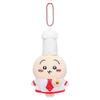 Usaqi Chiikawa Restaurant Chef Hat Doll Playful Bear Plush Keychain Fans Kids