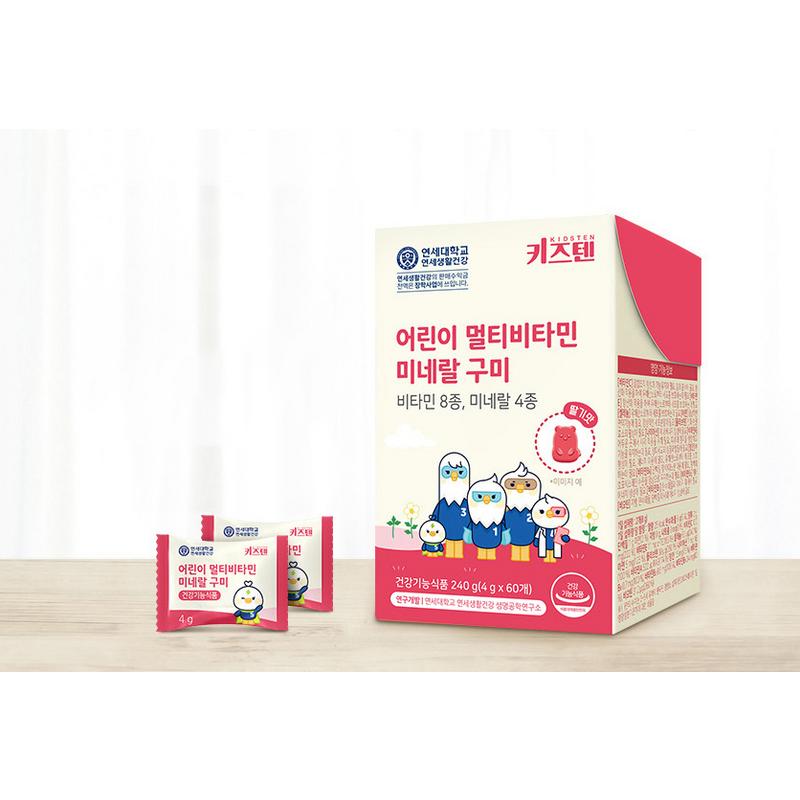 Kids Ten Children's Multivitamin Mineral Gummies, 60 tablets, 1 piece