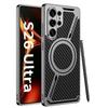 Электроplated кожаный чехол Samsung S26 Ultra Z-образной формы с магнитным кольцом