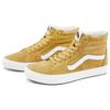 Vans SK8 Hi Коричнево-желтые Унисекс 'Brownyellow White' Vans VN0A4BV618Z