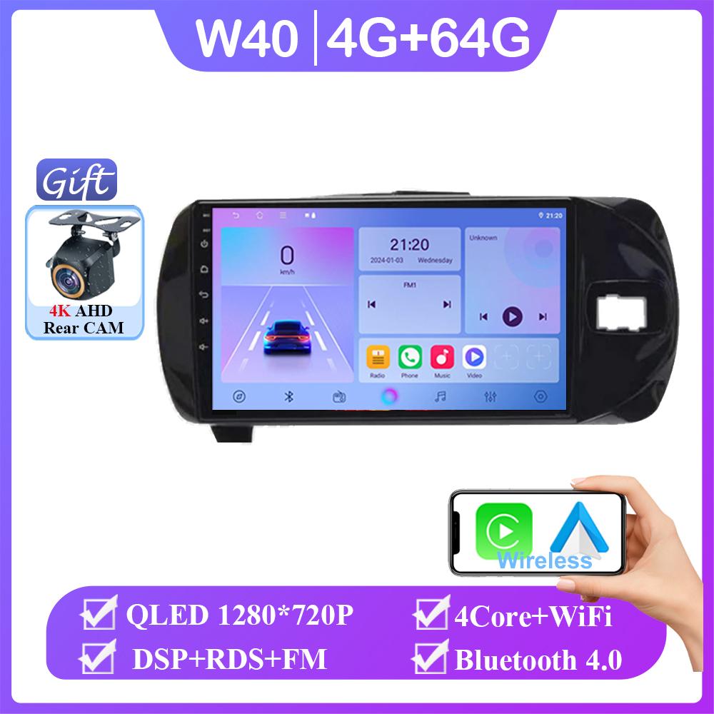 Android 14 для Toyota Vitz 3 XP 130 2014 - 2019 беспроводной Carplay авто радио стерео мультимедийный плеер GPS навигация без 2din DVD