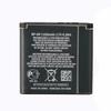 Оригинальный аккумулятор для телефона BP-6M для Nokia N73 N77 N93 N93S 3250 6280 6288 6290 9300I 9300 BP6M