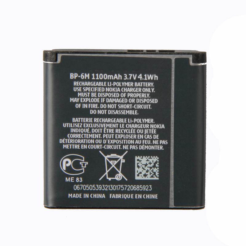 Оригинальный аккумулятор для телефона BP-6M для Nokia N73 N77 N93 N93S 3250 6280 6288 6290 9300I 9300 BP6M