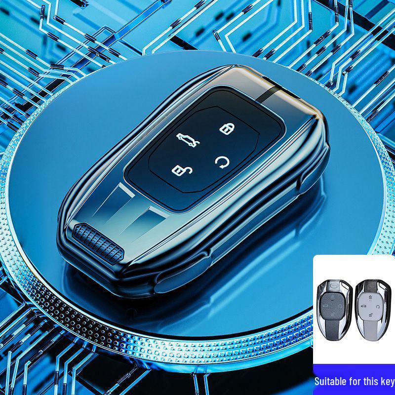 Чехол для ключа GAC Trumpchi Emkoo M8 - Защитный чехол для GS8 и Emkoo 2-го поколения