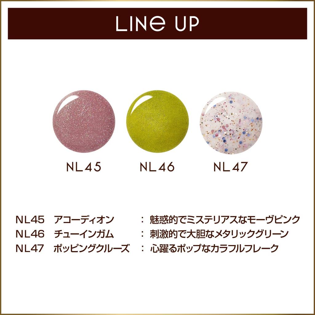 excel Nail Polish N NL47 (Popping Cruise)