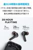 Беспроводная связь Anker Soundcore Liberty Air 2 Совместимость с беспроводной зарядкой Стандарт водонепроницаемости IPX5 До 28 часов воспроизведения музыки Функция HearID Qualcomm