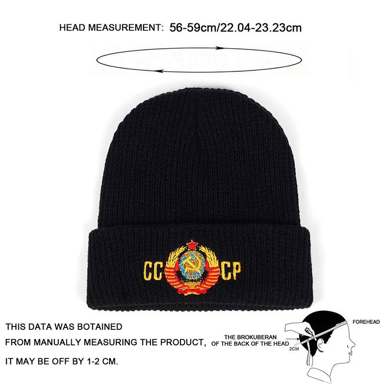 Унисекс CCCP вышитая национальная эмблема шапки кепка осень зима теплая шапка для женщин и мужчин лыжные шапки велосипедные холодные шапки