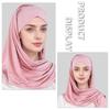 Мусульманская мода Однотонная повязка на голову крест-накрест с интегрированным пескозащитным шарфом
