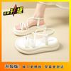 Fairy style versatile casual strap beach shoes Roman shoes comfortable to wear outside stepping on shit soft sole 2025 summer new