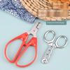Douyin Zinc Alloy Pine Nut & Melon Seed Pliers - Effortless Kitchen Gadget for Peanuts & Watermelon Seeds